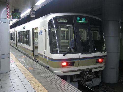 【JR西日本】 2011.10月 「221系 クハ221-19 “アメニティライナー” :JR難波駅」