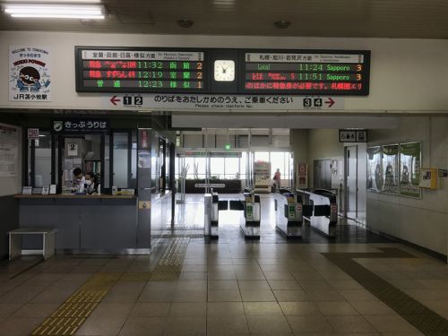 函館本線の旅～特急スーパー北斗編