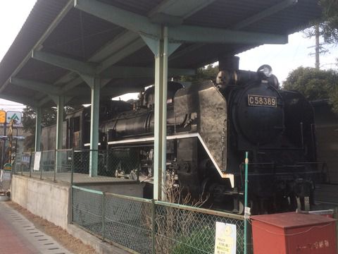 【浜松】C58-389 天竜二俣駅前