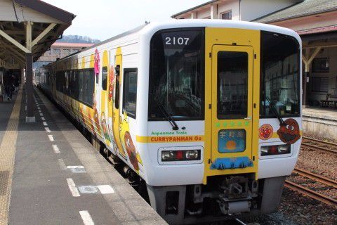 訪問駅数 - JR四国