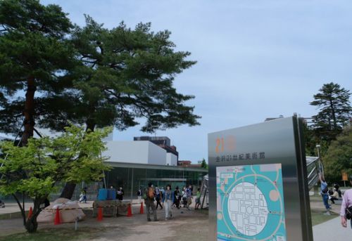 ♪日本真ん中らへん鉄道の旅2017初夏♪第39話『金沢21世紀美術館。スイミング・プールの謎???』