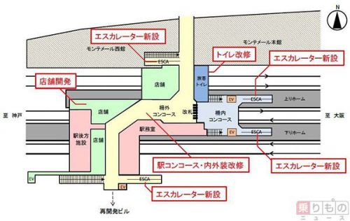 JR神戸線の芦屋駅リニューアルへ エスカレーター新設、トイレ改修