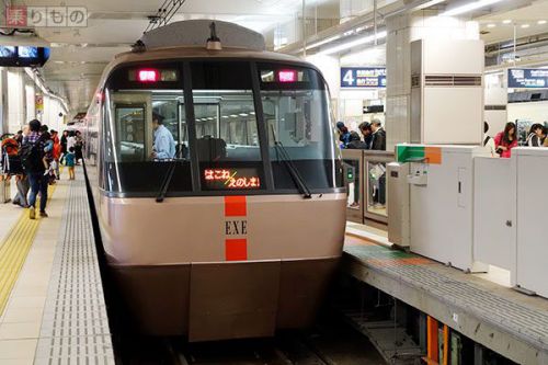 登戸、町田、海老名など新たに8駅でもホームドア設置へ 小田急