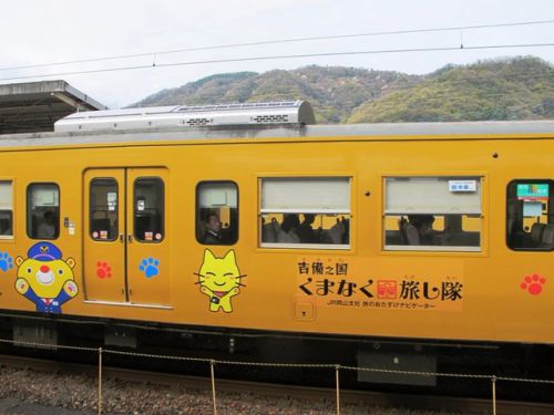 「吉備之国くまなく旅し隊」国鉄115系電車 ラッピング列車