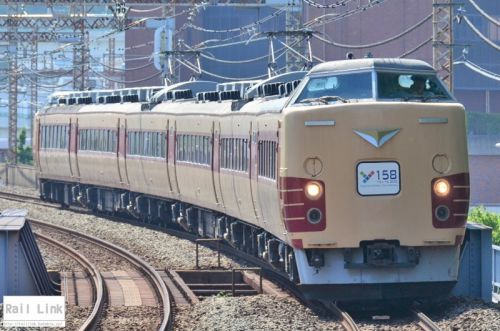 189系国鉄特急色 「横浜セントラルタウンフェスティバル Y158記念列車の旅」