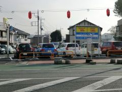 3967.古河駅西口ターンテーブル