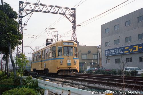 《鉄道写真》都電荒川線~青帯の頃(3)~