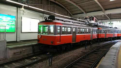 箱根湯本のレトロ電車 & レトロな喫茶【豆相人車のある隠れ家リゾート 星ヶ山③】
