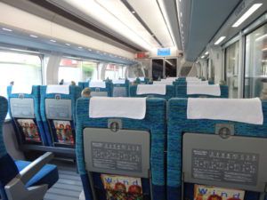 中部国際空港から北海道へ|札幌市営地下鉄東西線完乗