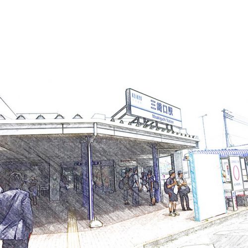 三崎口駅(京浜急行電鉄:KK-72)