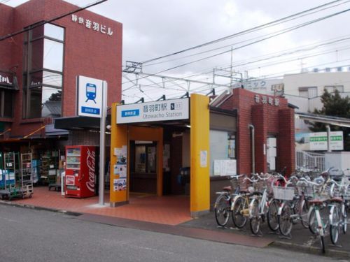 音羽町駅 静岡鉄道静岡清水線
