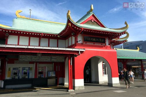 小田急の「竜宮城」片瀬江ノ島駅が建て替えへ 築88年の名所、新デザインどうなる?