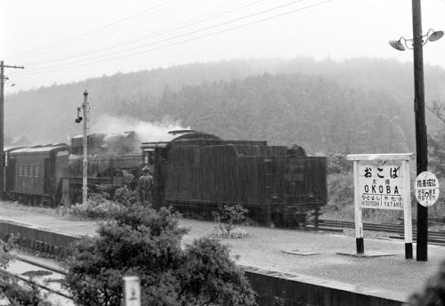 豪雨の 肥薩線大畑駅 1971.7.23