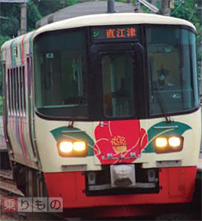 ほくほく線20周年で日本酒堪能ツアー開催 列車はトキ鉄車両を使用 北越急行