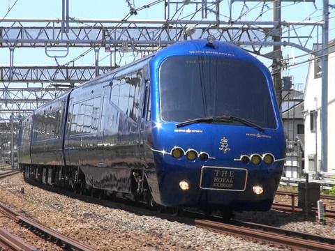 豪華!伊豆観光列車「THE ROYAL EXPRESS」