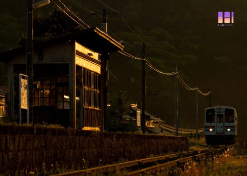 駅