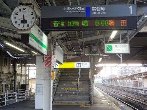 18切符で会津若松日帰りの旅 その1 郡山まで