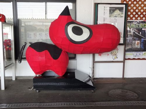 18切符で会津若松日帰りの旅 その3 会津若松から会津鉄道に乗車