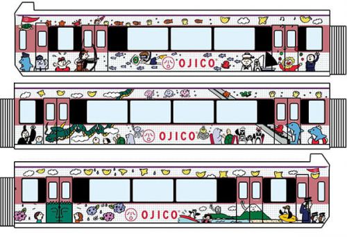 湘南モノレール初のラッピング車両「OJICOトレイン」登場 出発式は「海の女王&海の王子」も出席