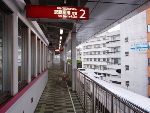 市立病院前駅 沖縄都市モノレール線(ゆいレール)