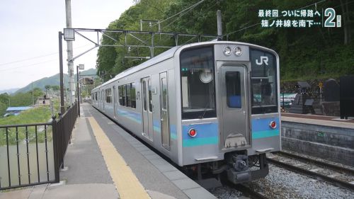 信州山越え鉄道旅 Chapter-6の解説+御礼(最終回)