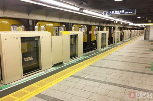 東京メトロ、全駅のホームドア設置計画を決定 2025年度までに整備へ