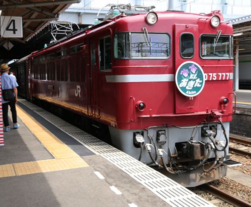 8月19日土崎工場一般公開!あきた鉄道フェアin土崎のお知らせ