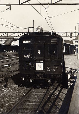 下河原線 40系電車 クモハ40074 国分寺 1973.3