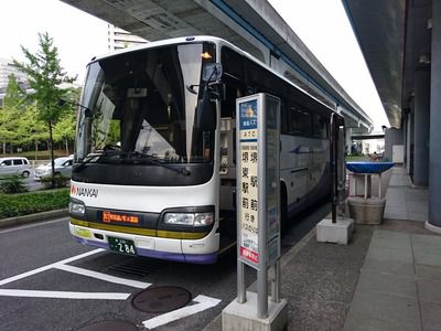 南海バス「堺・南港線」に乗車する(2017.7.27)。平日夕方の帰宅時間帯に乗車してみました。