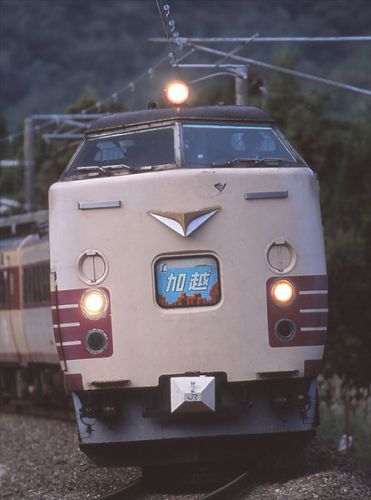 第1085回 思い出の列車たち ②