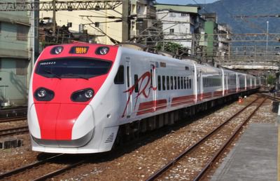 【台湾編】東武鉄道が台鉄に乗っかってGO！
