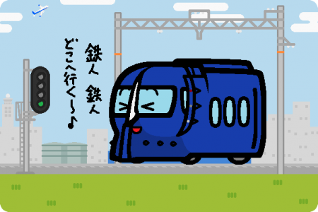 南海、ラピートを新型車両に置き換えへ
