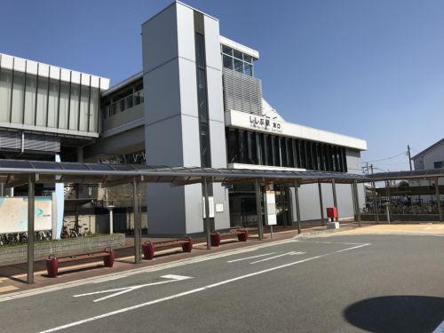ししぶ駅に訪問