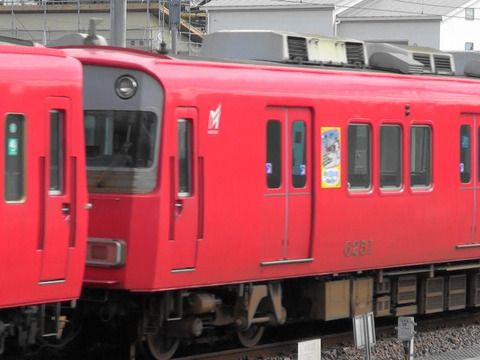 名古屋鉄道6000系10次車~かぶりつき見聞~