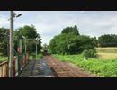 JR北海道 「鶴沼駅」から列車に乗ってみた