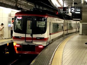 あっという間の名古屋~久しぶりの名鉄と名古屋の鉄道に乗る。