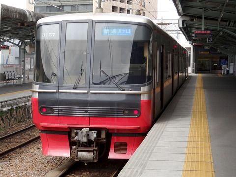 名古屋鉄道3150系~かぶりつき見聞~
