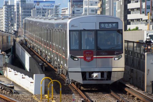 【速報】北急9000形の鉄道コレクションが10月に限定発売へ!