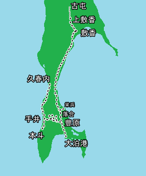 『官報 1943年4月1日』が示す樺太庁鉄道の国有化