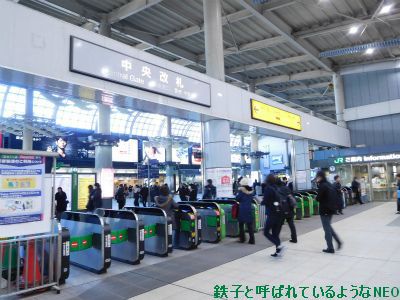 2017年1月 ・ドラゴンボールスタンプラリー・2回目 その2~品川駅~