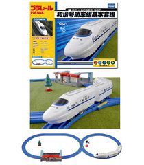 【中国高速鉄道】9月21日から時速350キロ運転を再開へ