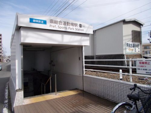 県総合運動場駅 静岡鉄道静岡清水線