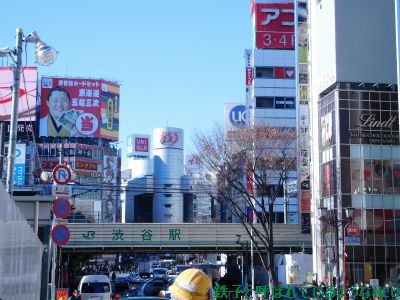 2017年1月 ・ドラゴンボールスタンプラリー・2回目 その4~渋谷駅~