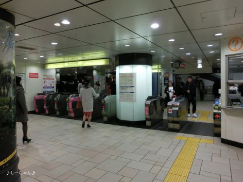 ニュー・横浜紀行─東京メトロ表参道駅にて。