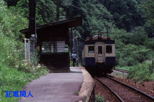 傘寿の飯田線への餞 -秘境の駅