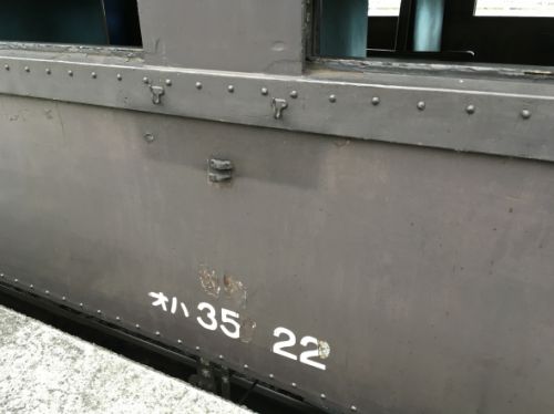あこがれの大井川鉄道 その2