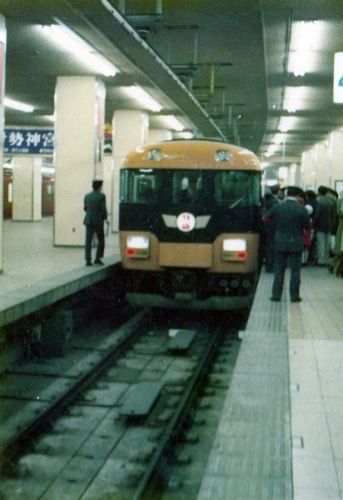 近鉄 汎用特急車 12000系