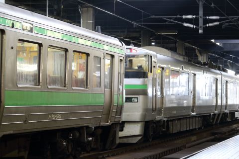 キハ260-1315が新色となり営業運転へ-臨時特急ニセコ号は色が揃った4両編成
