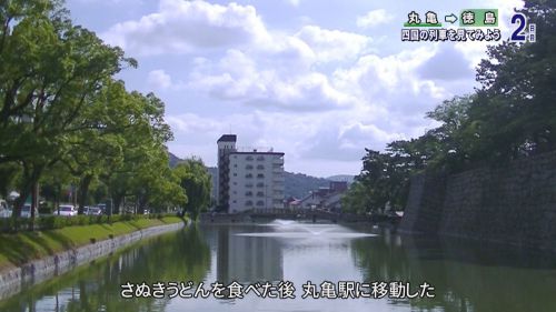 普通列車で西日本夏行事めぐり Chapter-3の解説