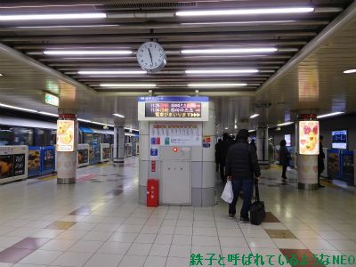2017年2月 ・ドラゴンボールスタンプラリー・3回目 その3~東京モノレール・羽田空港第1ビル駅~
